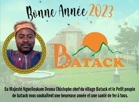 nouvel BATACK 2020